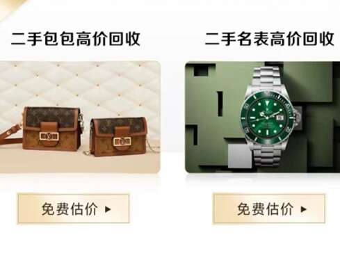 郴州汽车抵押贷款